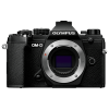 Olympus e m5 markIII