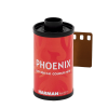 Harman phoenix200