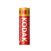 Kodak super heavy duty