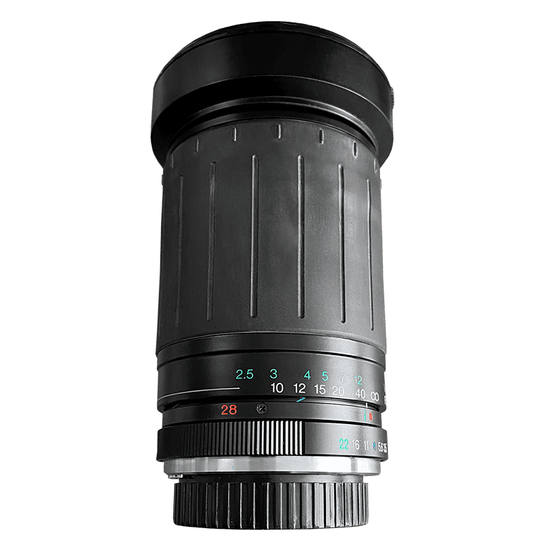Cosina 28 210