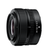 Nikkor z 24 50 4 6,3