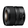 Nikkor z dx 12 28