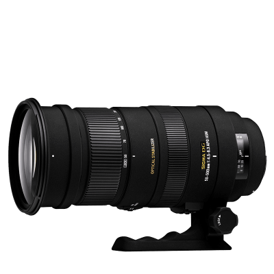 Sigma 50-500mm f4-6.3 APO DG HSM (do Nikon)