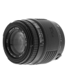 Sigma 70 210mm f4 5,6 uc pre Canon