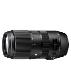 Sigma 100-400mm f5-6.3 DG OS HSM Contemporary (do Nikona)