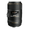 Sigma 105mm f2.8 ex dg macro