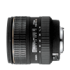 Sigma 17 35mm f2.8 4 ex dg