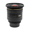 Sigma 17 35mm f2.8 4 pre Canon