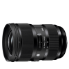 Sigma 24 35mm f2 dg hsm art