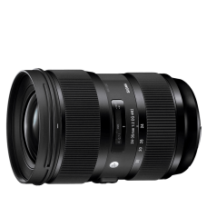 Sigma ART 24-35mm f/2 DG HSM (do Nikona)