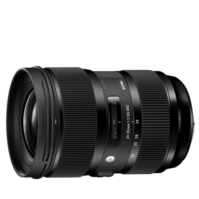 Sigma ART 24-35mm f/2 DG HSM (do Nikona)