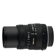 Sigma 55-200mm f4-5.6 DC HSM (do Nikon)