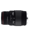 Sigma 70 300mm f4 5.6 dg macro apo