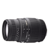 Sigma 70 300mm f4 5.6 dg macro