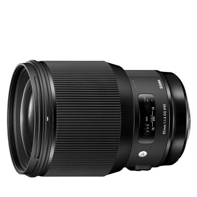 Sigma ART 85mm f/1.4 DG hsm (do Nikon)